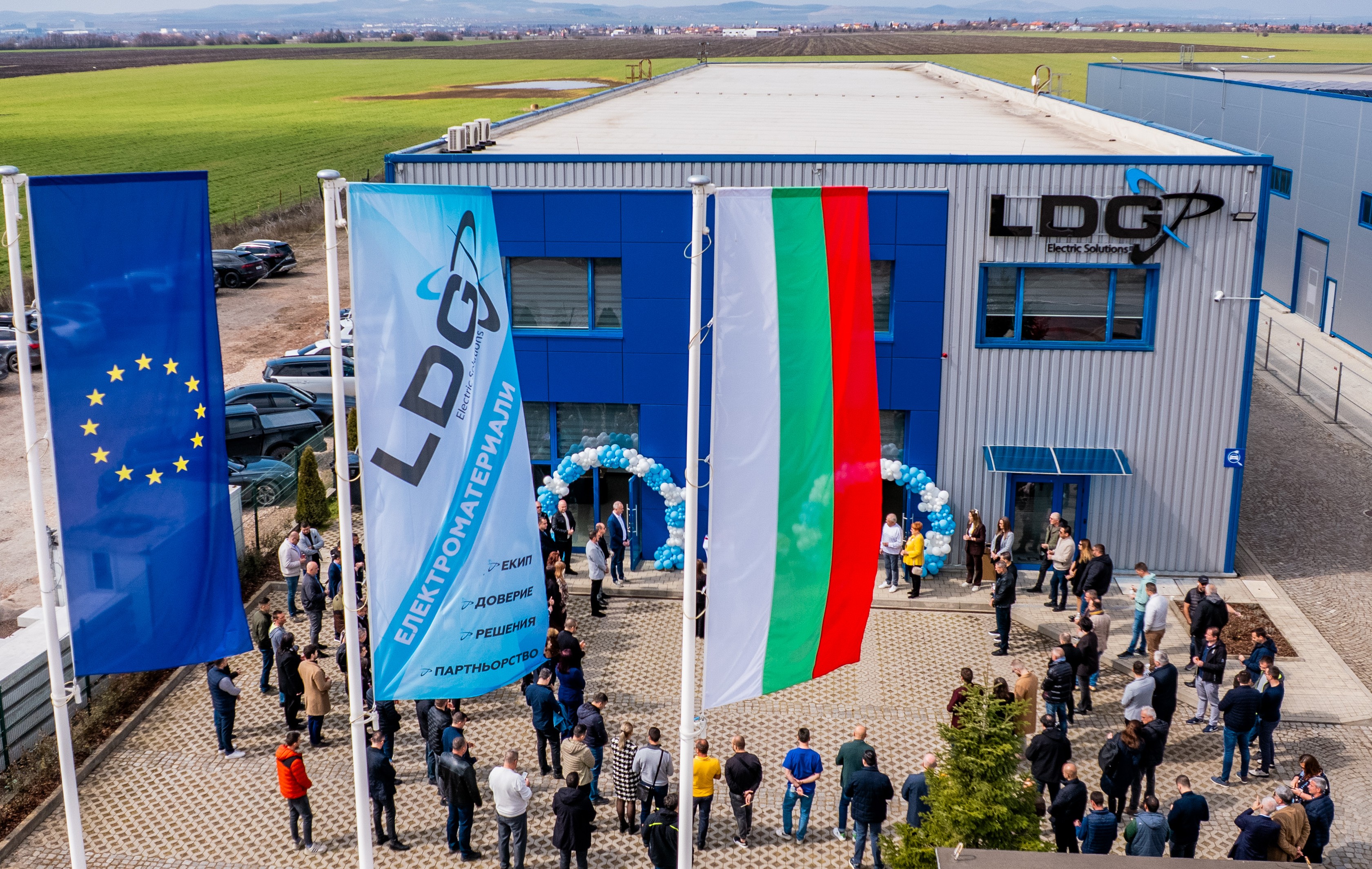 ВТОРА ТОЧКА НА ПРОДАЖБА - СКЛАД ЗАПАД 