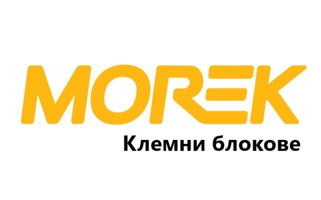Ценова листа Клемни блокове MOREK