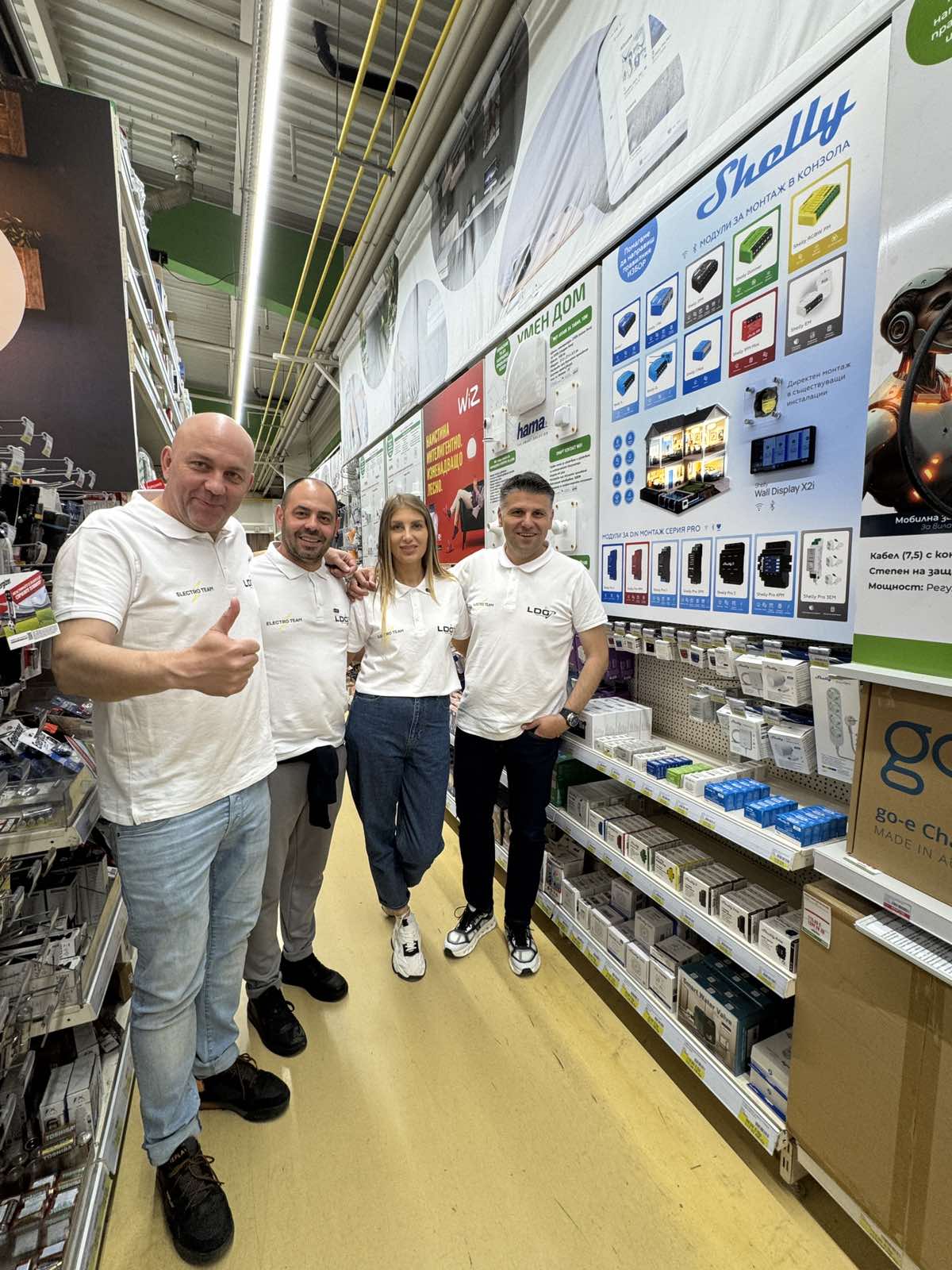  ElectroWeekend с LDG в Mr Bricolage
